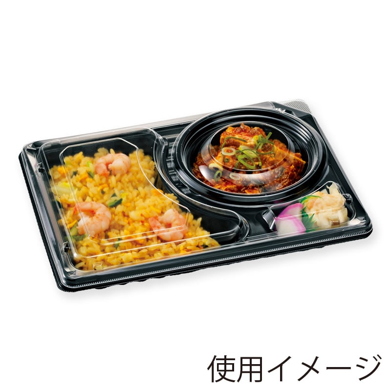 エフピコチューパ 弁当容器 デリカランチ 26-19用 DL内嵌合蓋 50