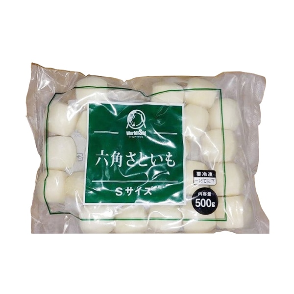 神栄 六角さといも Sサイズ 500g 冷凍 1パック※軽（ご注文単位1