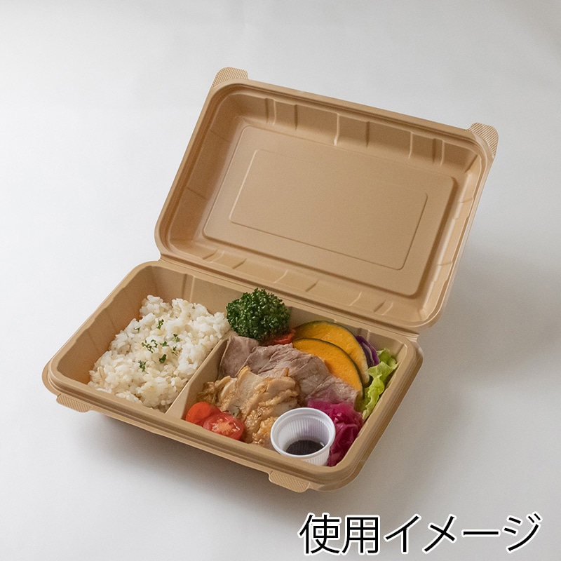 コバヤシ 弁当容器 レジーム エコデリ M クラフト 50枚/袋(ご コバヤシ 弁当容器 レジーム エコデリ M クラフト 50枚/袋(ご