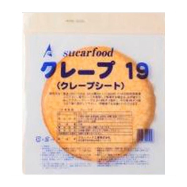 スカーフード工業 クレープ19 クレープシート 10枚 冷凍 1パック※軽(ご注文単位1パック)※注文上限数12まで【直送品】