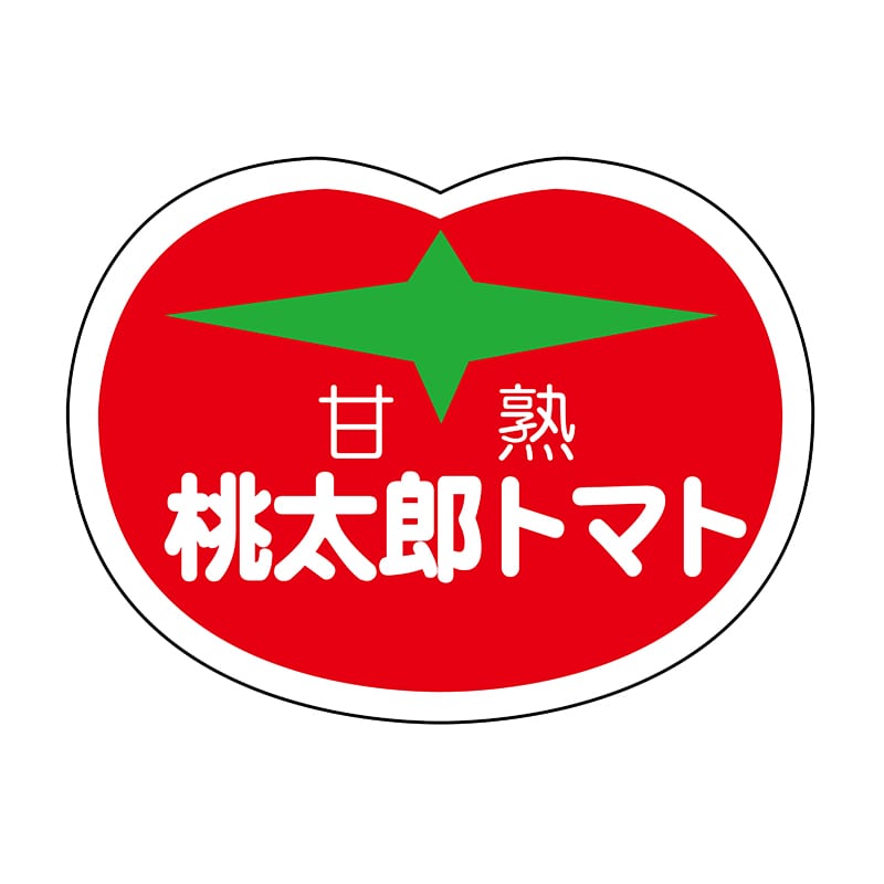 haruna様 コマフィルム4枚 ランダム生コマフィルム風カード（5枚セット） : HIGH CARD