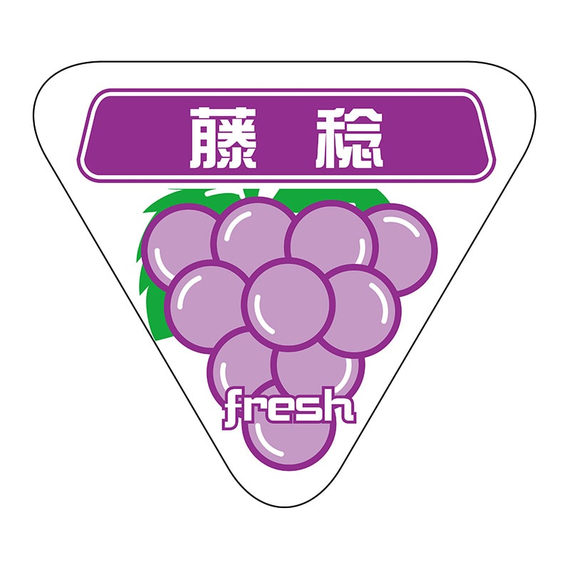 ヒカリ様　確認用 ユアサプライムス.com｜タカショー ガーデンライト ひかり