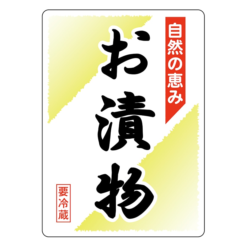 【廃番・希少】 【未使用】バカラ 花模様エッチングボウルシール・箱・冊子付 ワールド印 花柄石鹸箱 ピンク BT98