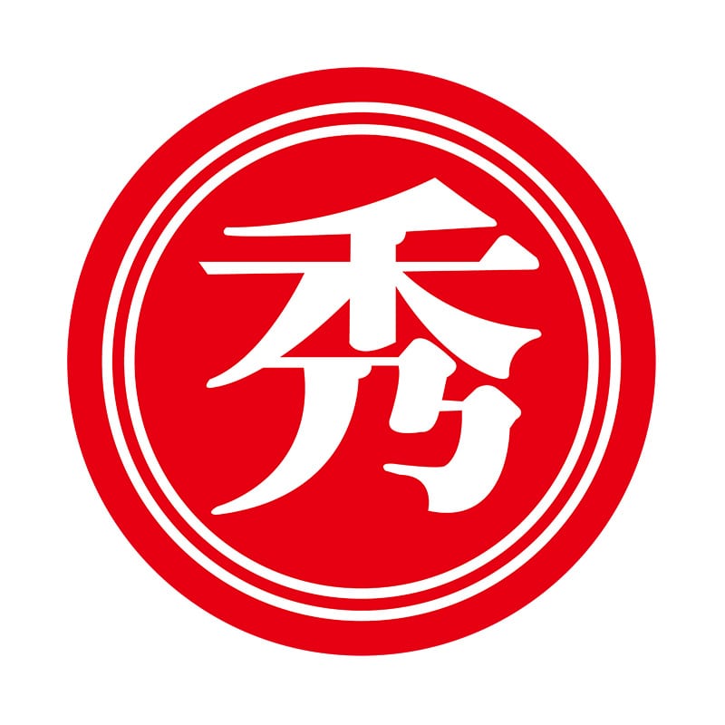 ヒカリ紙工 シール SMラベル 700枚入 イ3701 秀 1袋（ご注文単位