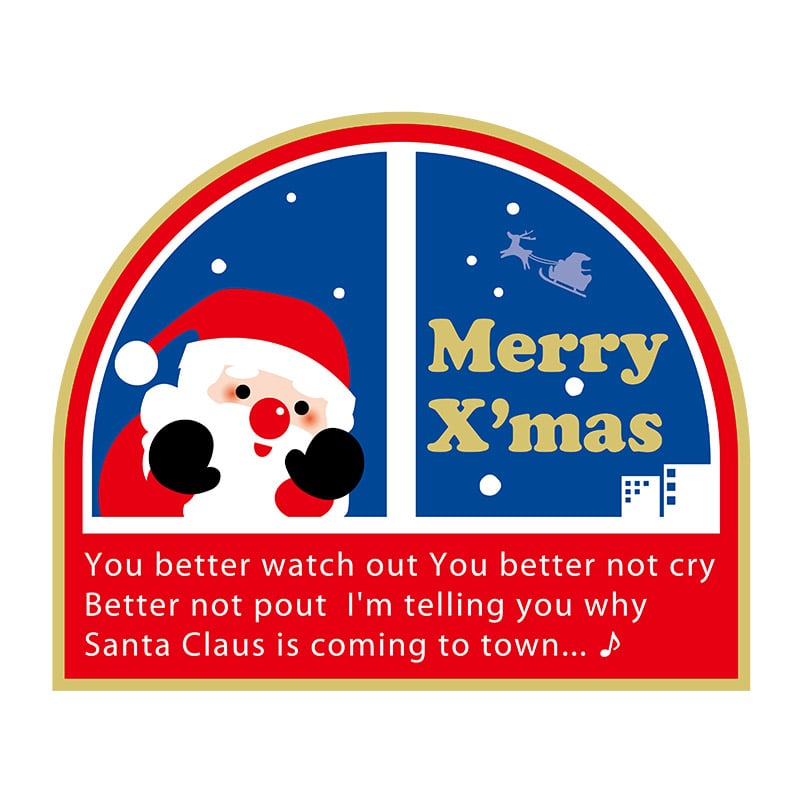 ヒカリ紙工 シール SMラベル 300枚入 GY105 Merry X’mas 窓サンタ 1袋(ご注文単位1袋)【直送品】