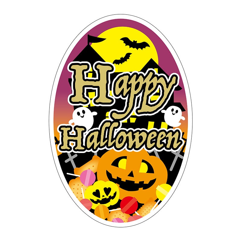 ヒカリ紙工 シール SMラベル 500枚入 GY222 HAPPY HALLOWEEN 1袋(ご注文単位1袋)【直送品】