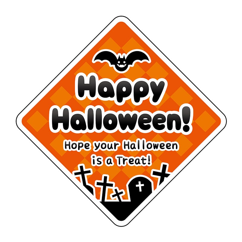 ヒカリ紙工 シール SMラベル 300枚入 GY224 HAPPY HALLOWEEN 1袋(ご注文単位1袋)【直送品】