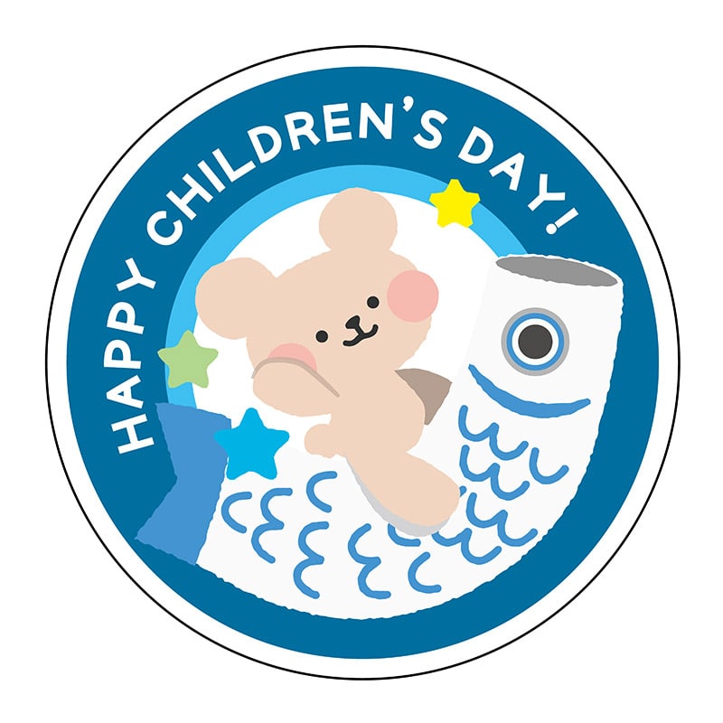 ヒカリ紙工 シール SMラベル 500枚入 GY231 HAPPYCHILDREN’SDAY 1袋(ご注文単位1袋)【直送品】