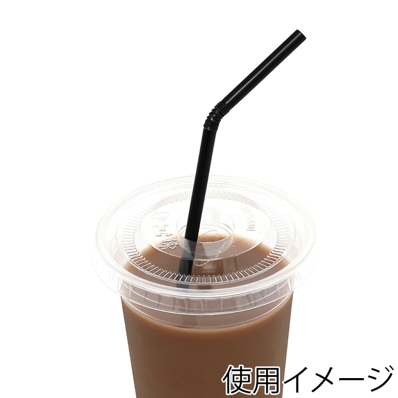 尚美堂 フレックスストロー 透明袋入(個包装) 黒 1箱(400本) 004712508