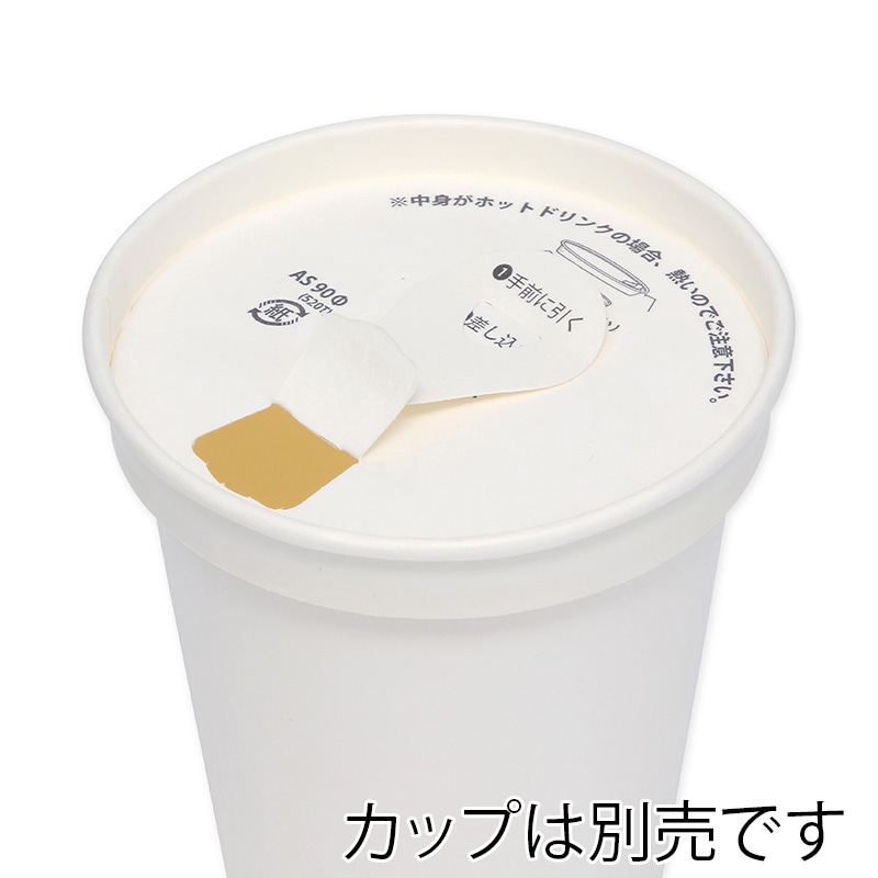 りんりんさん専用商品 楽天市場】【最強翌日配送対応】【毫鍼(ごうしん)】SEIRIN