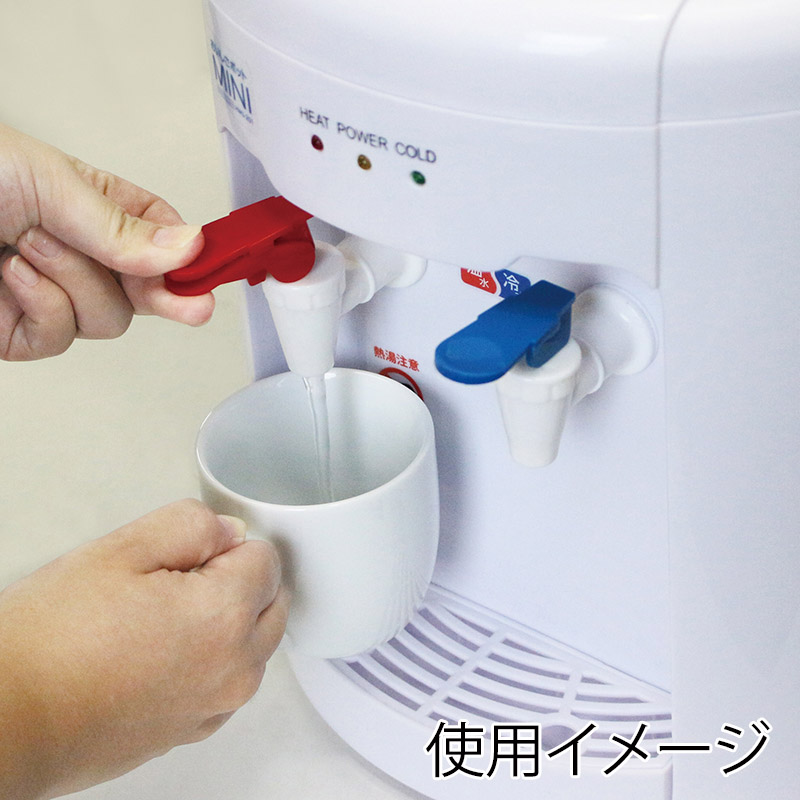 ニチネン ウォーターサーバー おいしさポットMINI HWS-201 294 1
