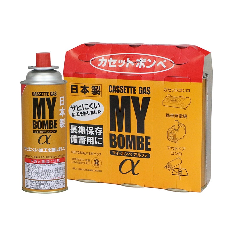 ニチネン　マイボンベ　MY BOMBE カセットボンベ 48本 備蓄用カセットボンベ マイ・ボンベα（48本入り） – GREEN