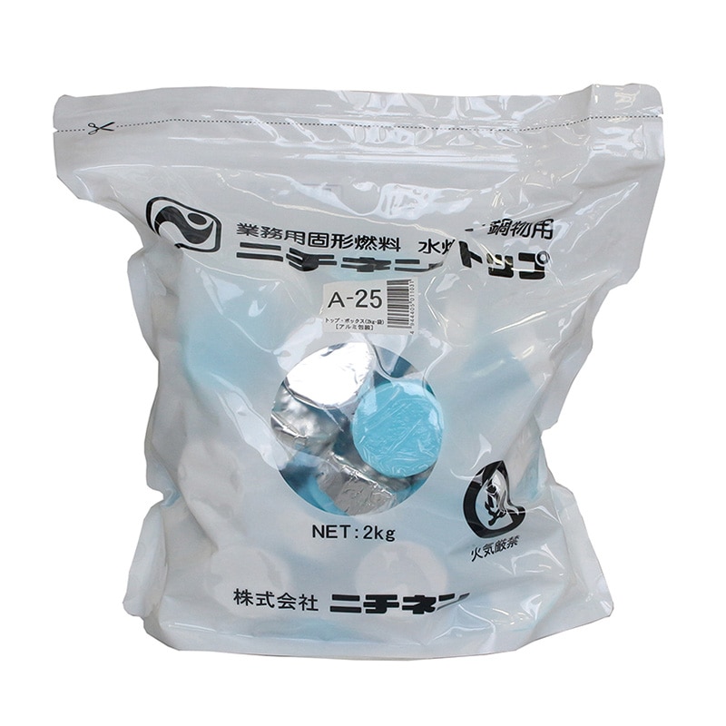【新品】ニチネン 固形燃料 12個セット 楽天市場】【送料無料】ニチネン 業務用固形燃料 12個入 保温