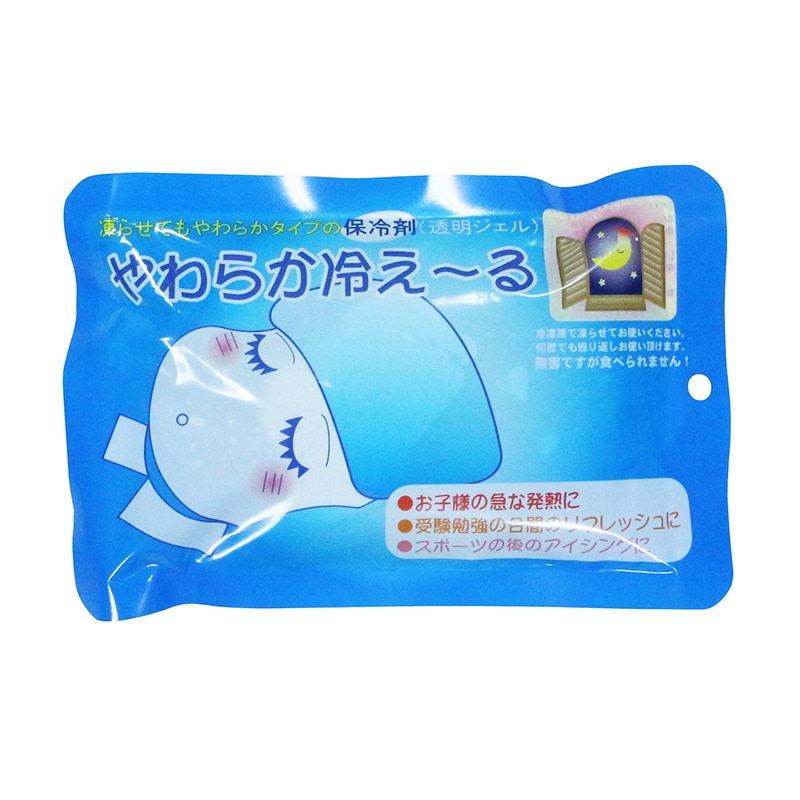 【直送品】 ニチネン 保冷剤　やわらか冷え～る  151900 1個（ご注文単位96個）