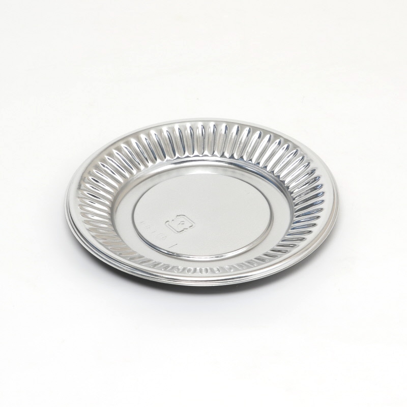 P266 MOLIN モラン オクタゴナル 皿 パーティ プレート 3枚