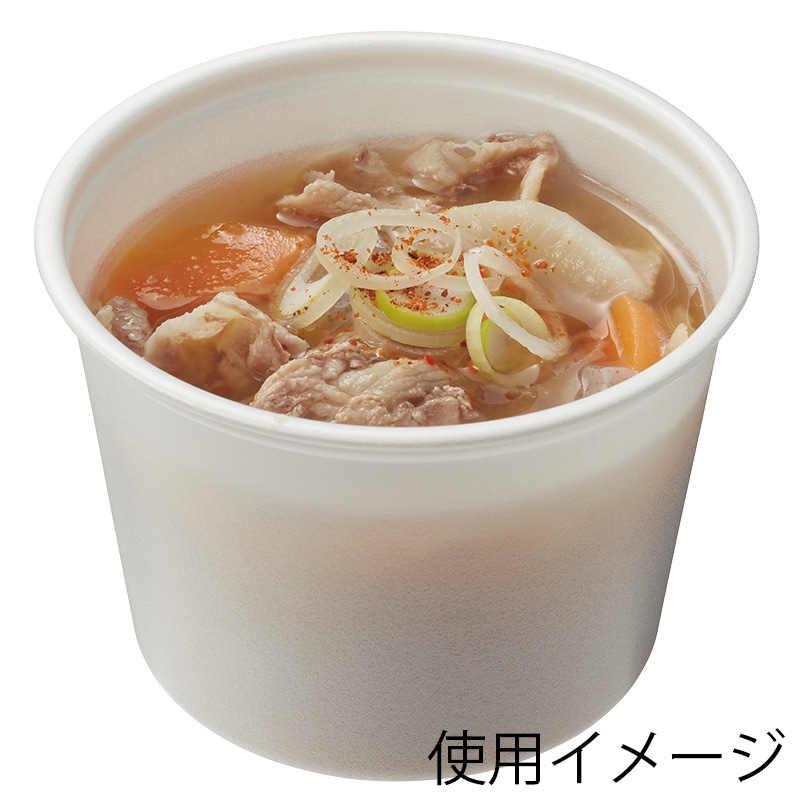 メーカー直送　中央化学　カップ　スープカップ　CFカップ 95-270　身　2000個　同梱不可　個人宛の発送不可　沖縄・離島地域への発送不可 CFカップ 90-240 身 (中央化学) | 食品容器販売のパックデポ