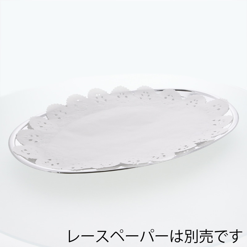 中央化学 食品容器 DX小判皿 K-8 20枚/袋 004462408 包装用品