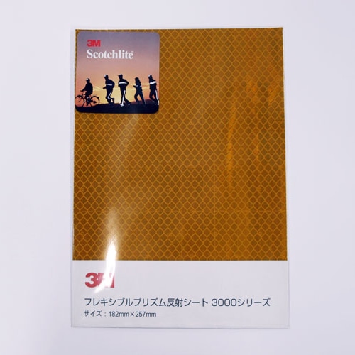反射シート専用⭐️オーダー受付中 反射シート専用⭐️オーダー受付中 000000000921_pmNu0o2.jpg