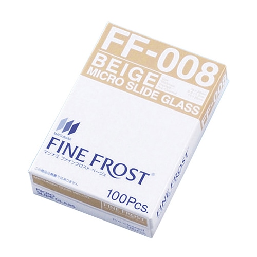 ファインフロスト　ベージュ FF-008　100枚  1個（ご注文単位1個）【直送品】
