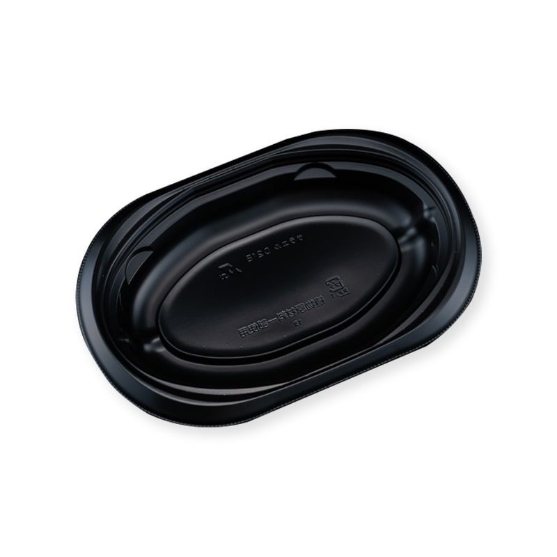 リスパック プレート容器 バイオデリカ サラエル D21B 本体 黒