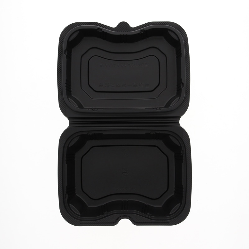 リスパック 弁当容器 バイオデリカ シェルBOX 40 黒 25枚/袋