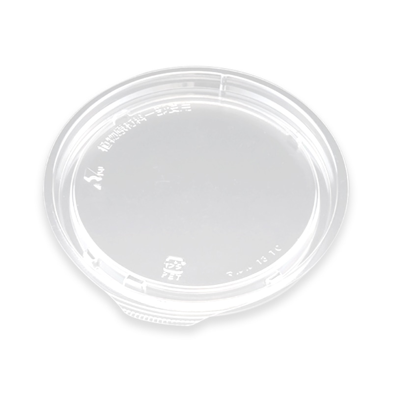 リスパック サラダ・フルーツ容器 バイオカップマルル 内嵌合蓋 13TC PABD221 50枚/袋(ご注文単位16袋)【直送品】