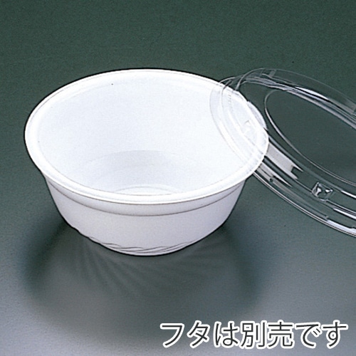 リスパック 丼容器 RP丼 本体 特小 新 白 RLBF910 25枚/束(ご注文単位40束)【直送品】
