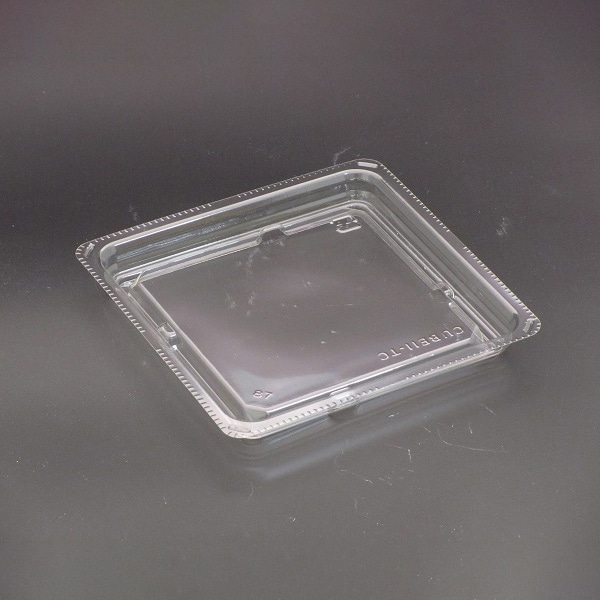 リスパック 惣菜容器 バイオカップ キューブ 内嵌合蓋 11-TC 50枚/袋(ご注文単位18袋)【直送品】