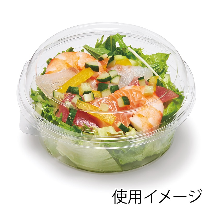 【ぺろっこりーぬ】「送料無料」エリプス ５０粒入ボトル ６本セット！ リスパック 食品容器 バイオカップ（クリーンカップ） 丸型 129