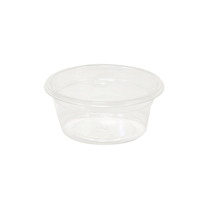 リスパック 食品容器 バイオカップ（クリーンカップ） 丸型 60BL浅 本体 50個/袋