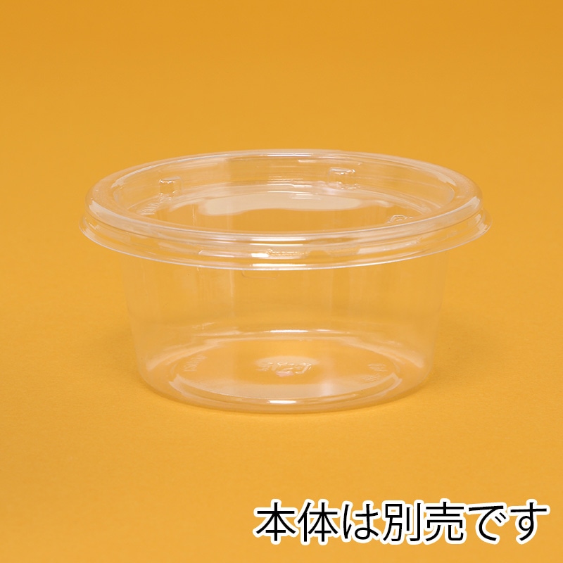 専用☆ じょう嘉 LEMカプセル120 2箱分 (30粒×20袋) 新品未開封 茸嘉LEMカプセル120 （30粒✕5袋） - メルカリ