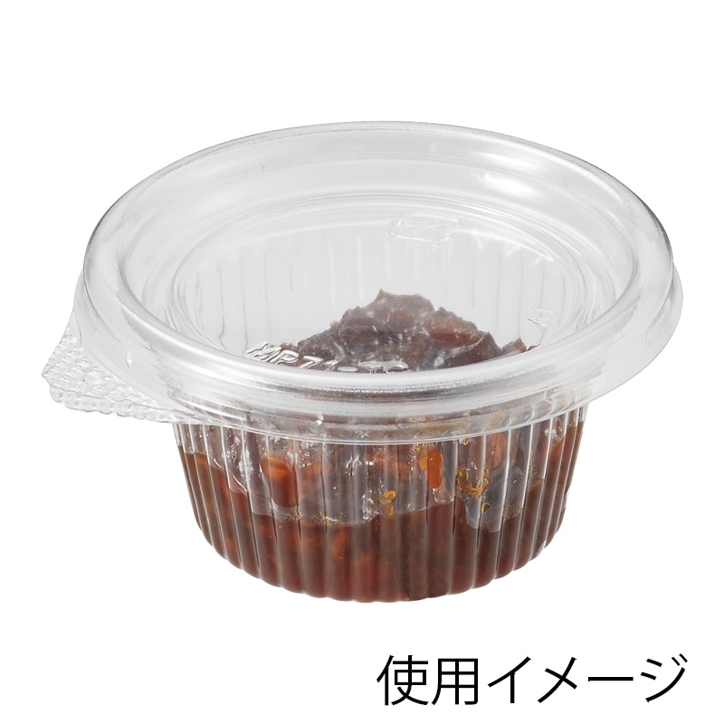 GHPオリジナルグリッパー7本セット GHPオリジナルグリッパー7本セット