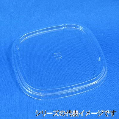 味噌汁容器・スープカップ