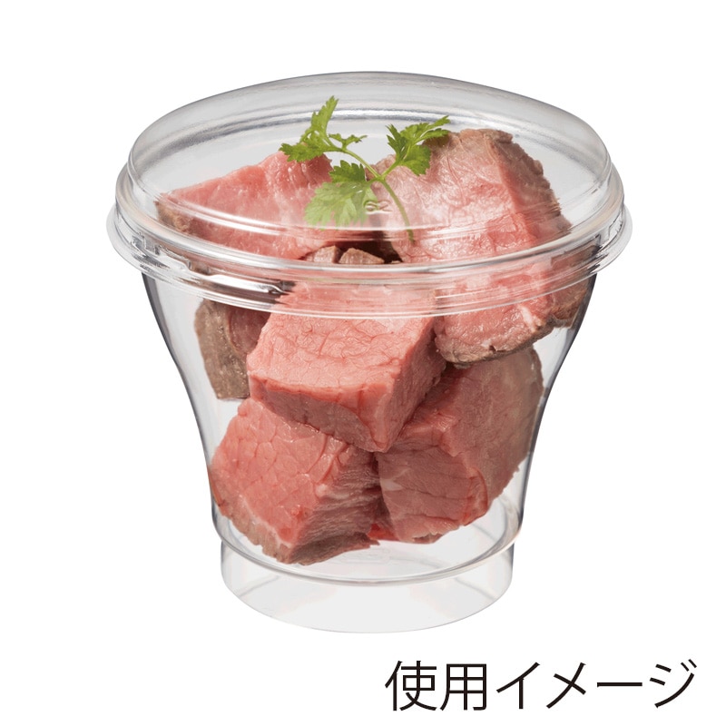 リス出品、 リズム製品情報 | 8RA647SR02