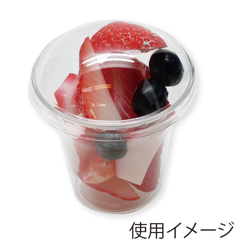 リスパック カップ惣菜容器 EX 蓋 バイオRP71-OCシン 透明 100個