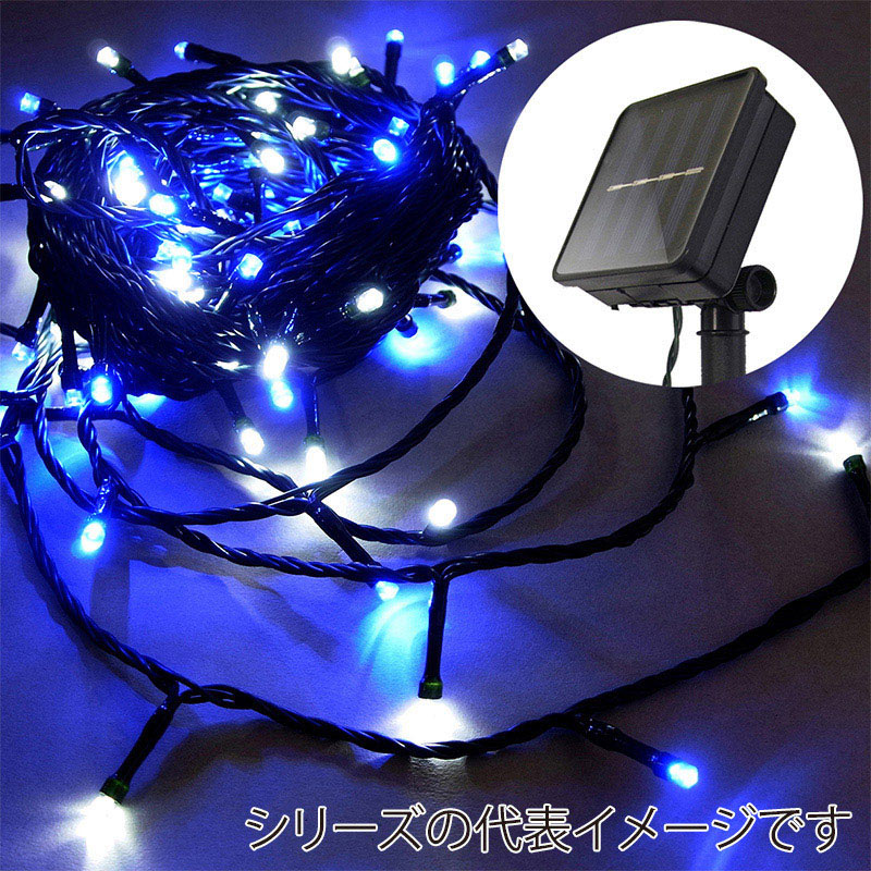 3ページ目-「コロナ(3/4ページ)」 包装用品・店舗用品の通販