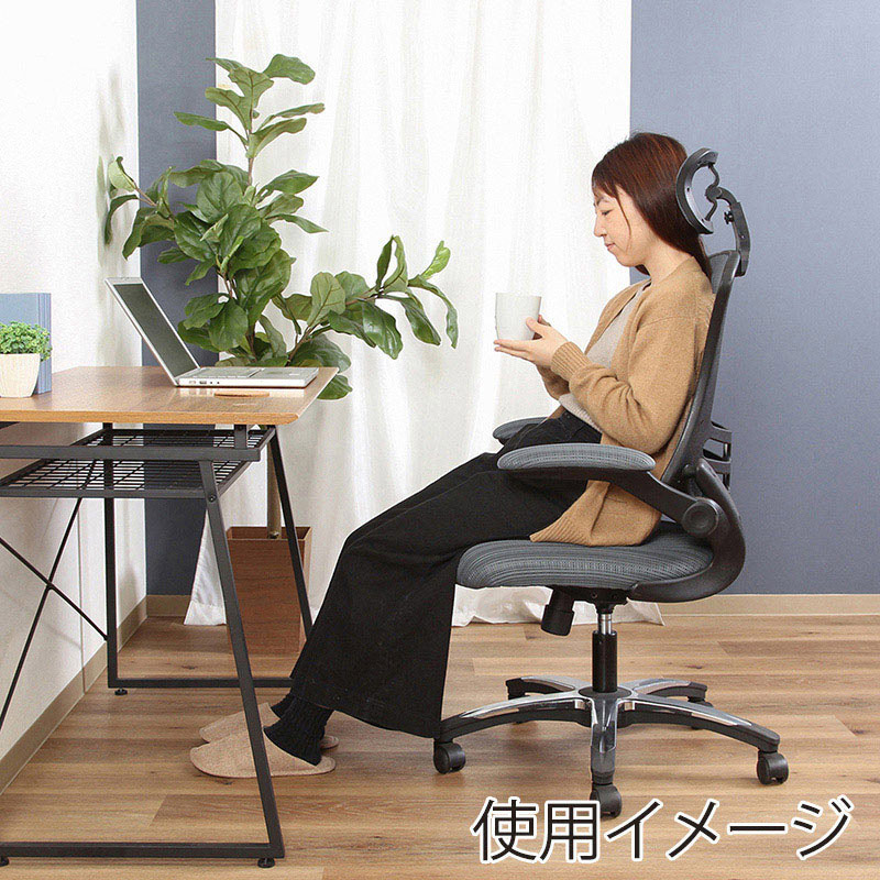 不二貿易 アームアップチェアー マスター3 グレー 1台(ご注文単位1台)【直送品】