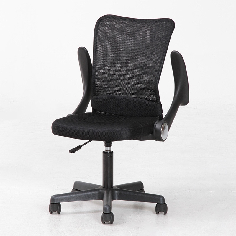 不二貿易 アームアップチェアー ハンター ブラック 1台（ご注文単位1台）【直送品】