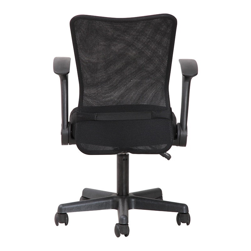 不二貿易 アームアップチェアー ハンター ブラック 1台（ご注文単位1台）【直送品】