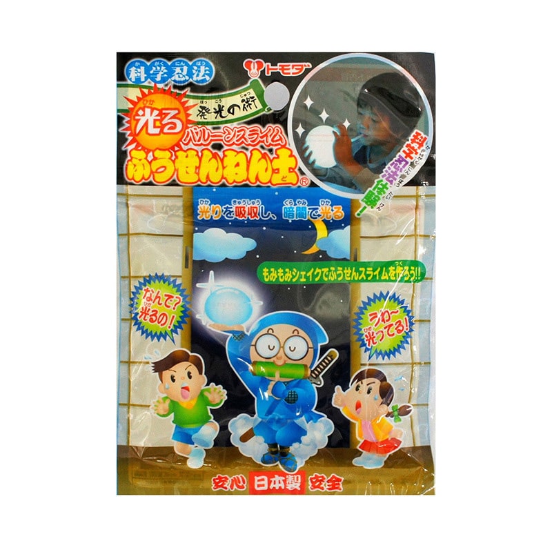 友田商会 光るふうせんねん土 730-16 1個(ご注文単位6個)【直送品】