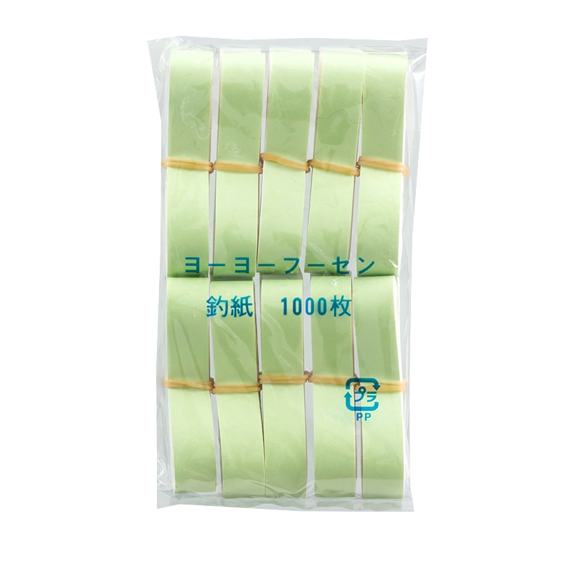 鈴木ラテックス らくらくヨーヨーセット メタルクリスタル 1セット