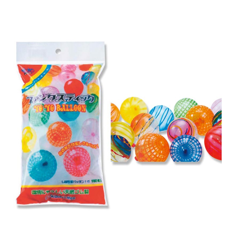 p*m様 ヨーヨー　セット販売 p*m様 ヨーヨー セット販売 ヨーヨーのおすすめ人気商品一覧