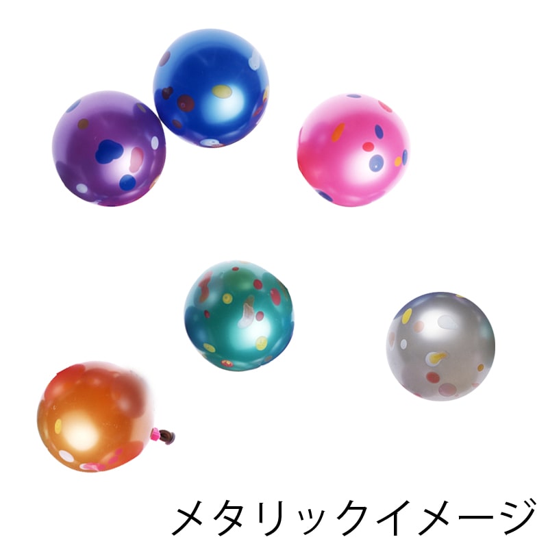 鈴木ラテックス らくらくヨーヨーセット メタルクリスタル 1