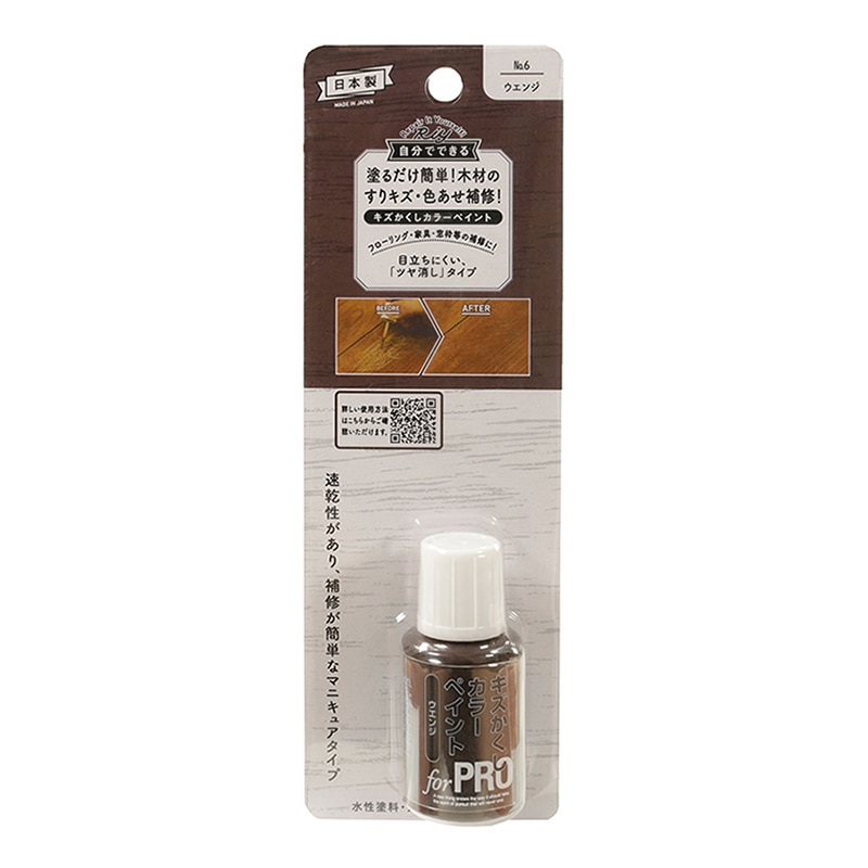 限界濃度 高体感 # h4cbh crdp crdh cpx CHILLAXY CBD | CRDHとH4CBNの