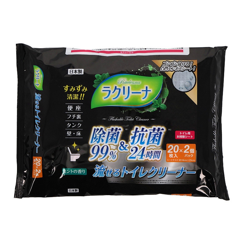 第一石鹸 ルーキー トイレ除菌クリーナー500ml 1セット（24本） まとめ) 第一石鹸 ルーキー トイレ除菌クリーナー 500ml 1本 ×30