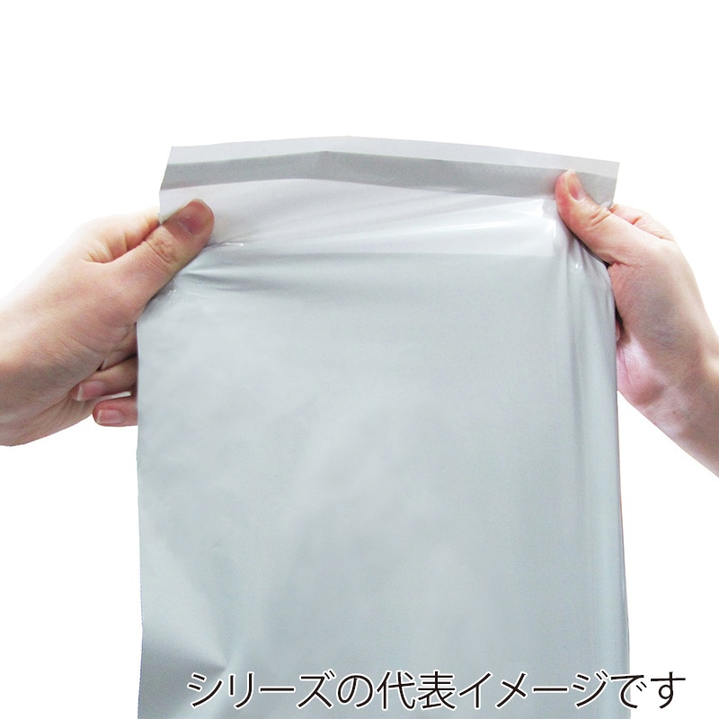 今村紙工 PE宅配袋 底マチ付き 大 PEG-TL10/27500 10枚/袋（ご注文単位
