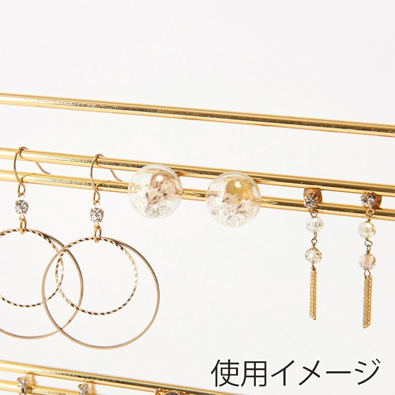 茶谷産業 ピアス＆イヤリングスタンド 350-167 1個（ご注文単位1個