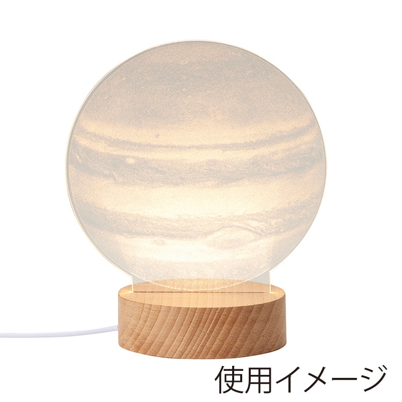 氷上さま専用 Lustroware 岩崎工業 タテヨコ シームレスピッチャー 3.0L