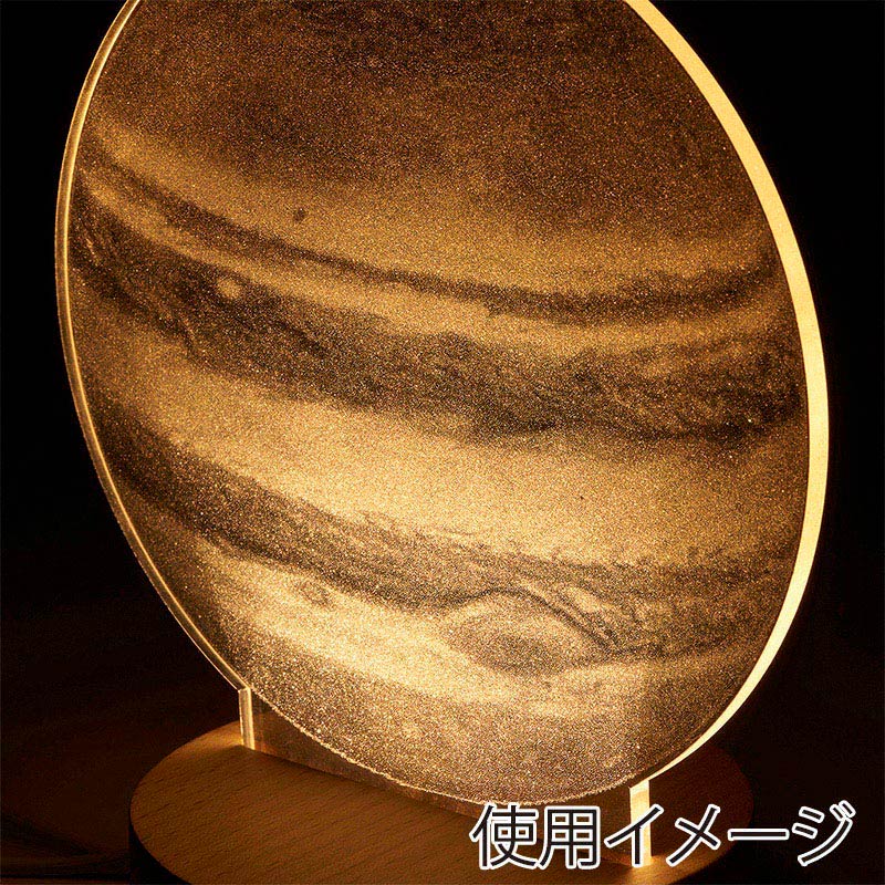 茶谷産業 アクリルLEDライト 木星 390-302 1個（ご注文単位1個