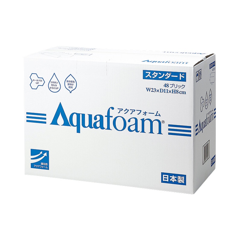 フローラルフォーム ハード・吸水穴あり スピードフォーム 1箱(48個入